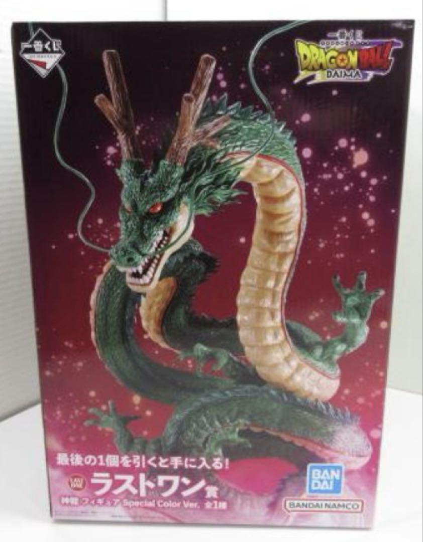 

[USED] Ichiban Kuji Dragon Ball DAIMA Last One Prize Shenron Figure