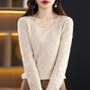 Women's V-Neck Loose Pure Wool Sweater - Autumn/Winter Knitted Base Layer Top