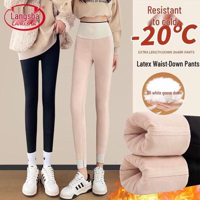 Women's Winter Thermal Goose Down Leggings