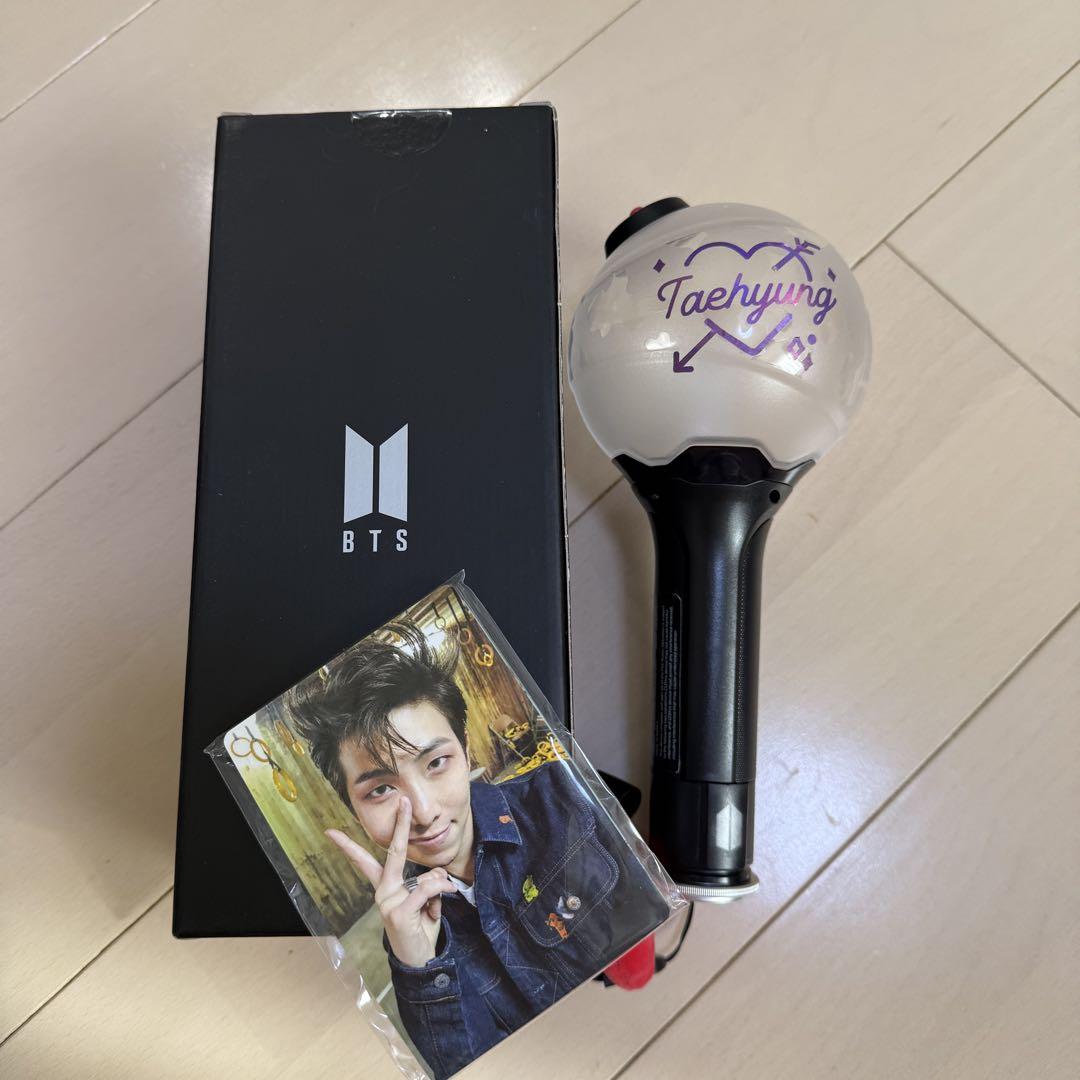

[USED] BTS AmiBomb ver3
