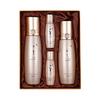 Danahan Hyoyong 2-Piece Basic Set, 1 Set