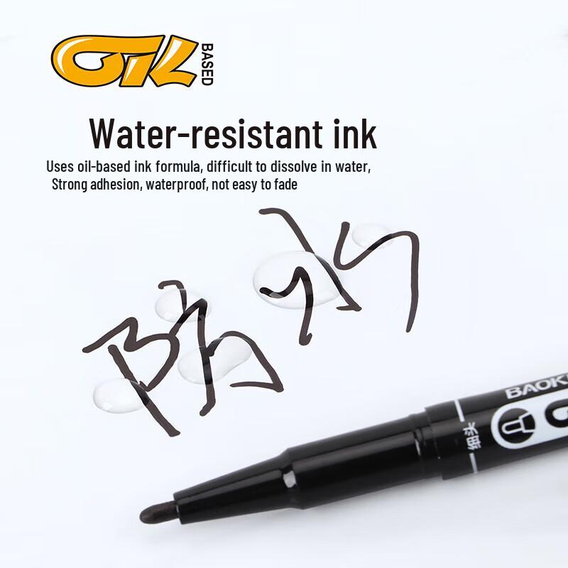 BAOKE Double-Tip Oil-Based Marker Pens