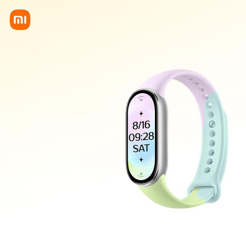 Xiaomi Mi Band 10 Standard Edition (CN version)