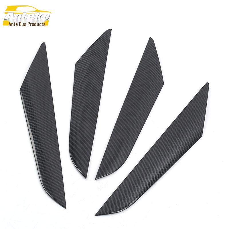 MKC Front & Rear Door Trim Anti-Scratch Bright Strip Accessories