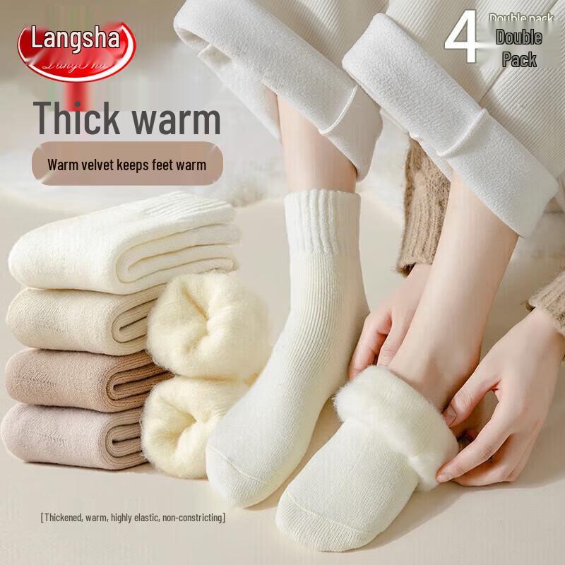 Langsha Women s Fleece-Lined Thermal Mid-Calf Socks One Size (EU 34-40)