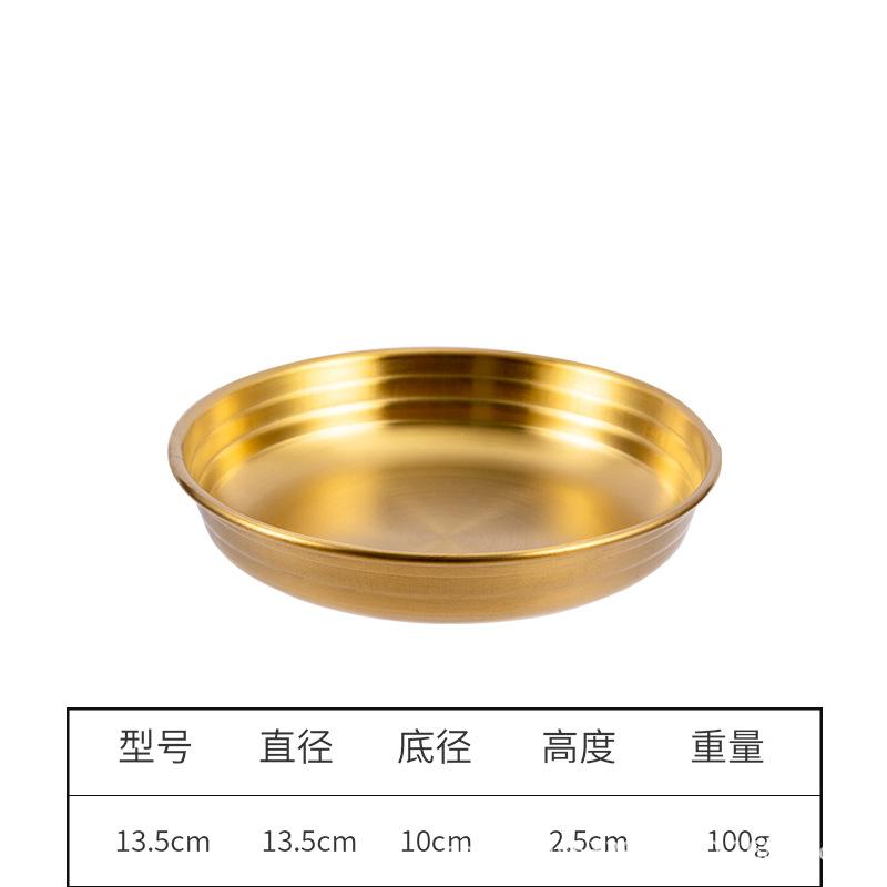 Korean kimchi seasoning 304 stainless steel seasoning plate, silver-gold flat-bottomed side dish, cold dish,