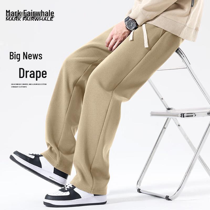 

Мужские повседневные спортивные брюки прямого кроя Mark Hua Fei, тяжелые, 330 г 4XL