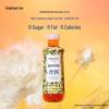 Xiaoguan Tea Oriental Beauty Sugar-Free Tea Drink