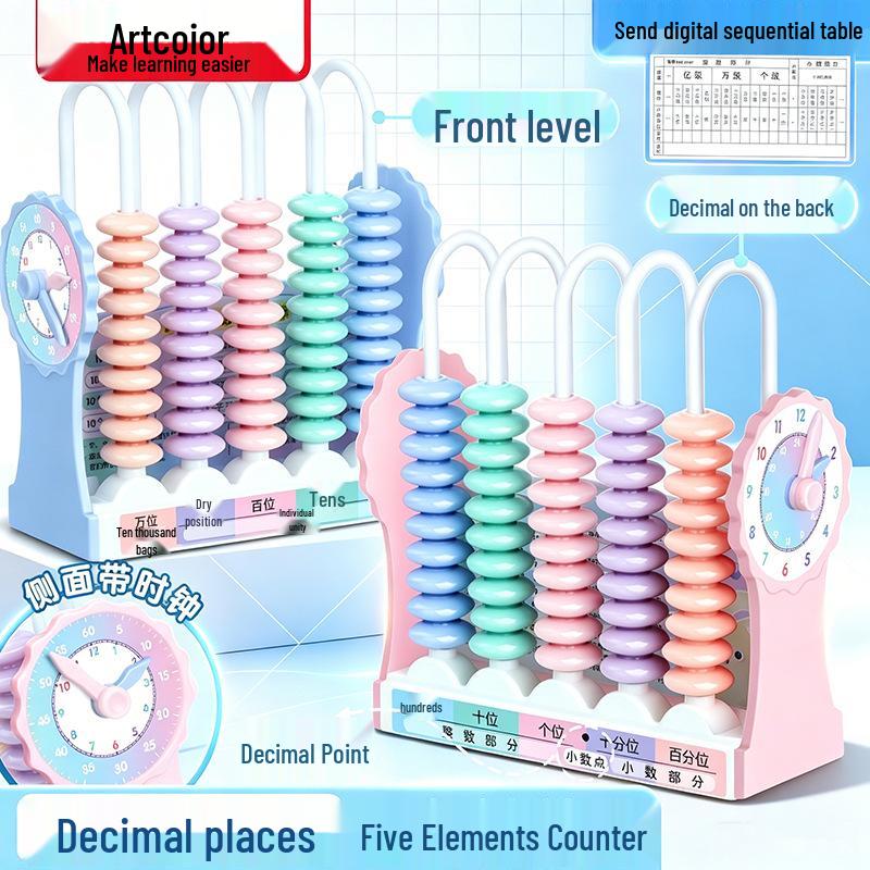 5-Speed Multifunctional Counter & Clock: Primary School Math Abacus with Digital Display & Decimal Point