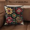 2D Colorful Floral Embroidered Pillow Covers For Home Pattern Cushion Cover Suitable For Sofa Bedroom Car Pillow Cover