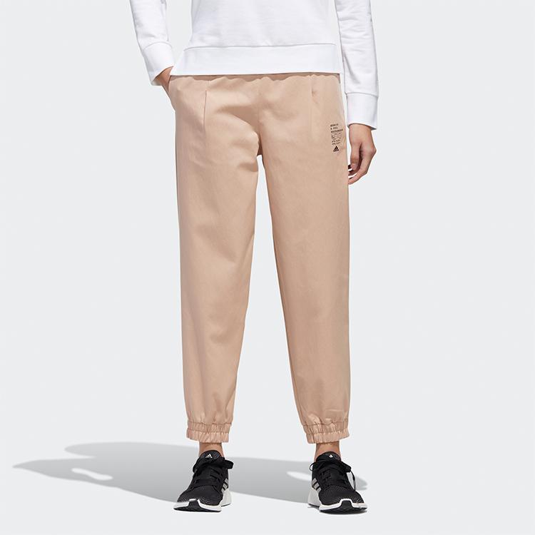 Adidas Sty Wv New Pt Casual Sports Long Pants Women Bottoms Pearl-Pink GF0116