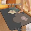 Modern Diatom Mud Bathroom Mat - Quick-Dry, Anti-Slip, Water-Absorbent & Easy Clean