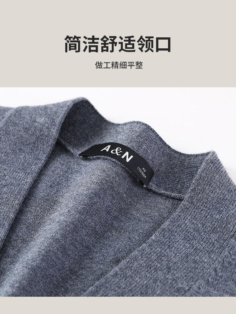 [Cashmere&Sheepskin] Single Breasted V-neck Knitted Vest Cardigan for Autumn and Winter Sleeveless Men's Wool Sweater