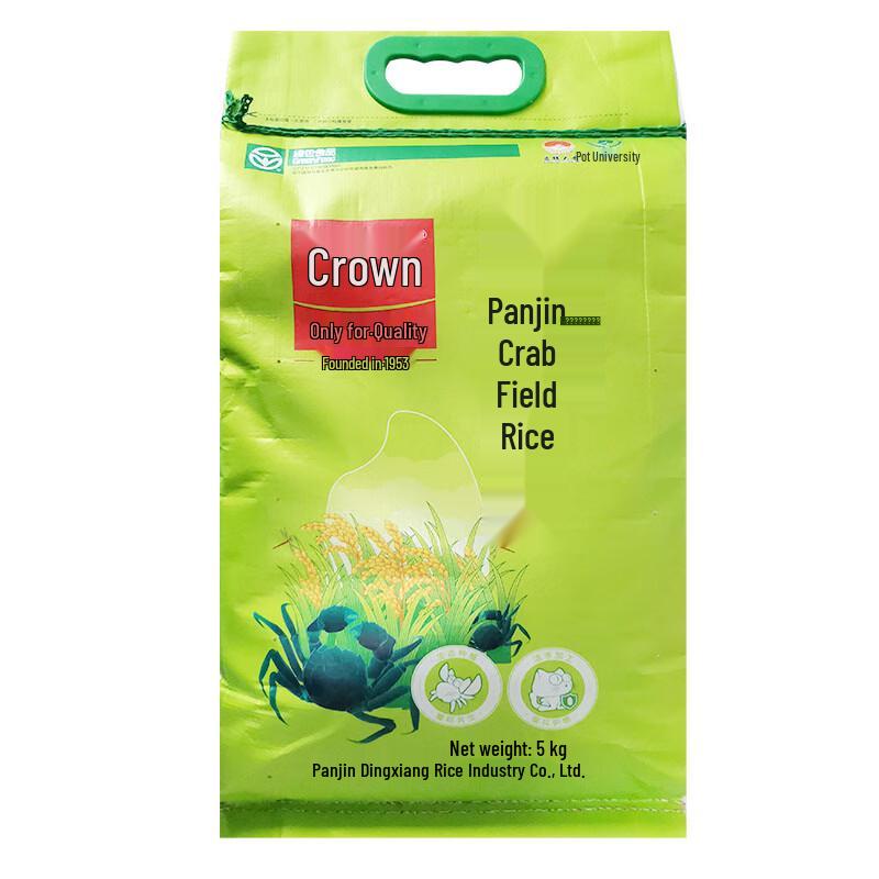 JingGuan Panjin Crab-Field Rice