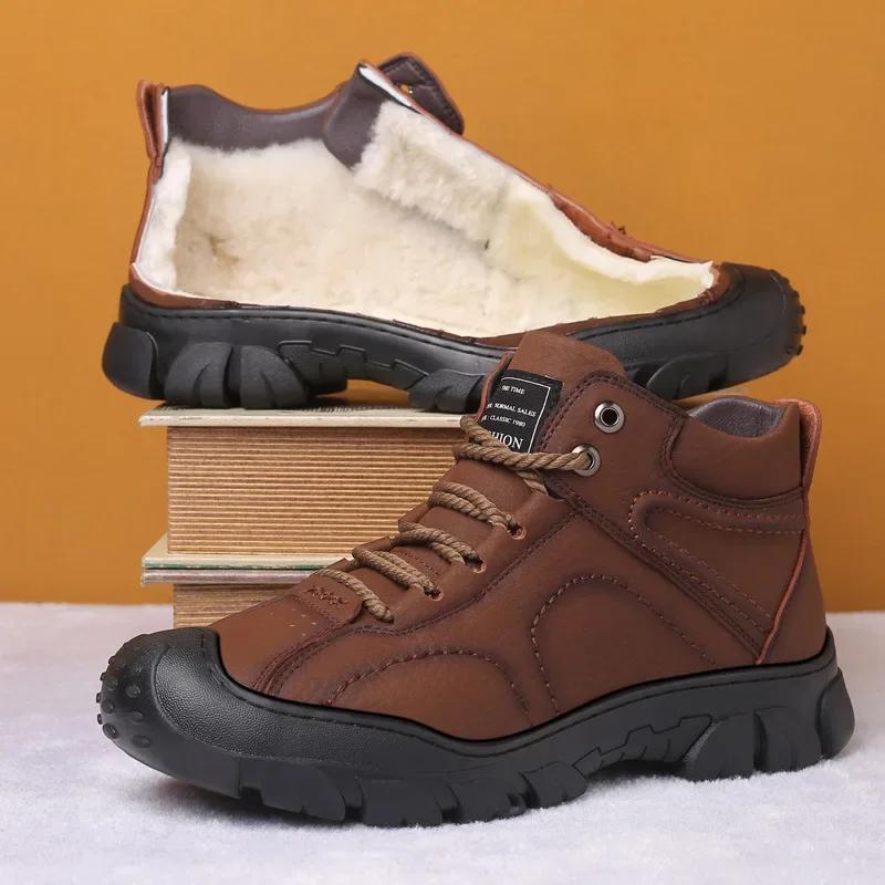 Snow Boots Wear-resistant Sole Man Boots Wool Warm Comfort Winter Walking Boots High Top Lace Up Men Cotton Ankle Platform Shoes
