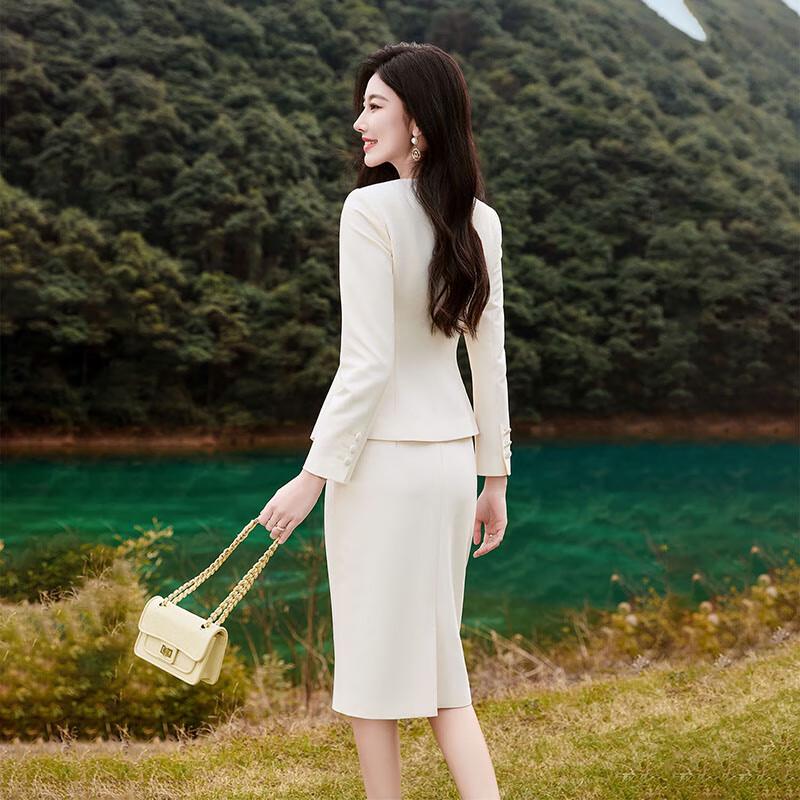 Teluoman Women's Off-White Professional Suit Skirt Set