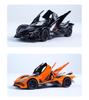 Apollo Sports Car 1:32 Alloy Model - Sun God Collection for Kids