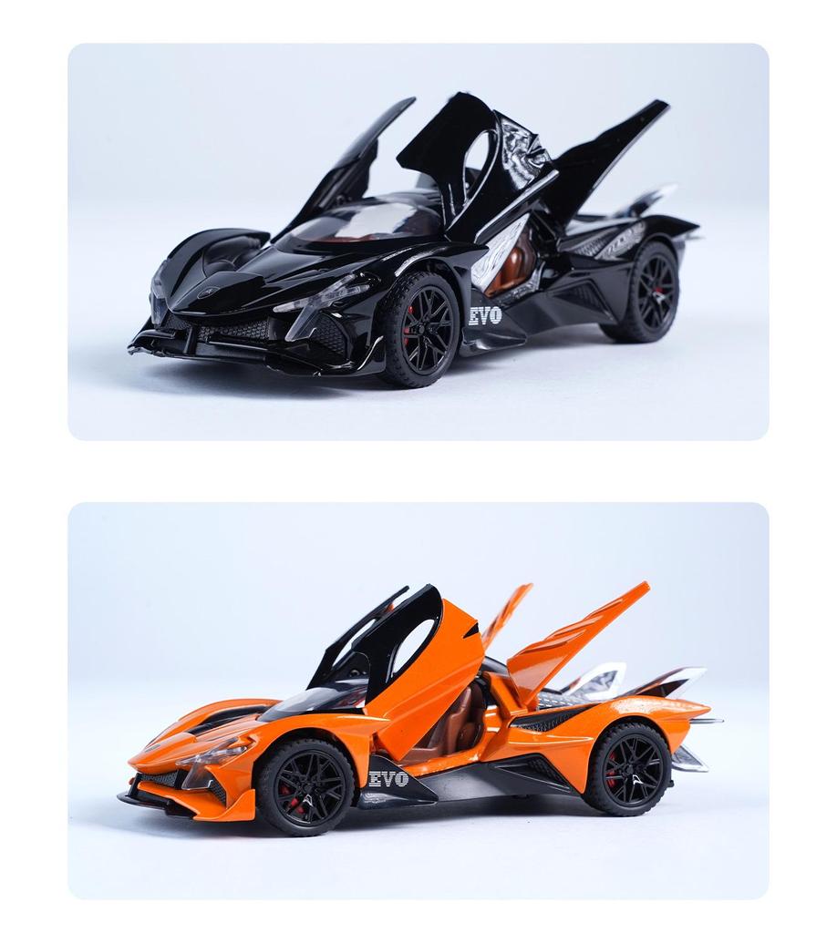 Apollo Sports Car 1:32 Alloy Model - Sun God Collection for Kids