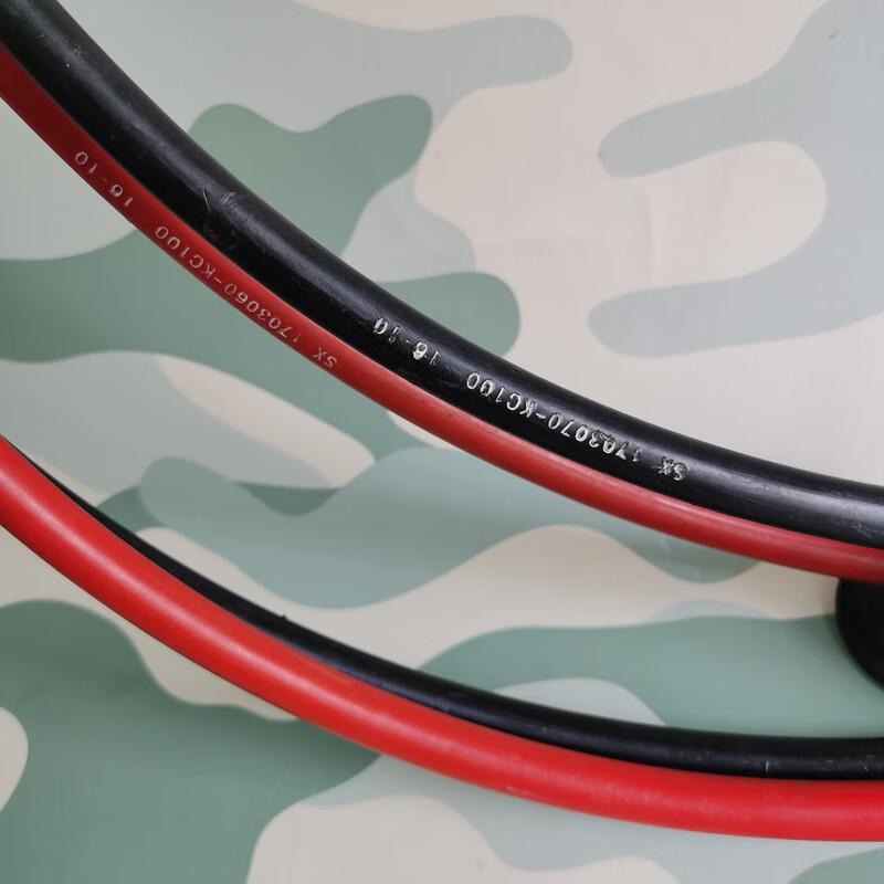 Dongfeng Tianjin Gear Shift Cable