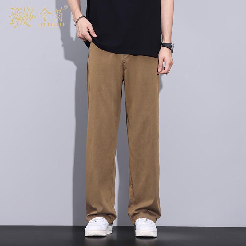 Men's Lyocell Tencel Straight-Leg Casual Pants