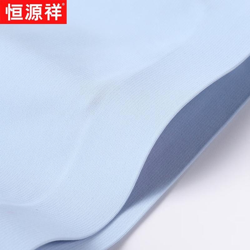 Hengyuanxiang Men's Ice Silk Short Sleeve Polo Shirt