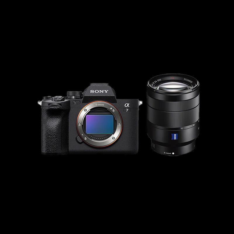 Беззеркальная полнокадровая камера Sony Alpha a7 IV Комплект (Китайская версия)