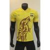Camiseta de Fútbol de Selección Copa del Mundo 2026-2027 para Hombre, Top Deportivo de Secado Rápido