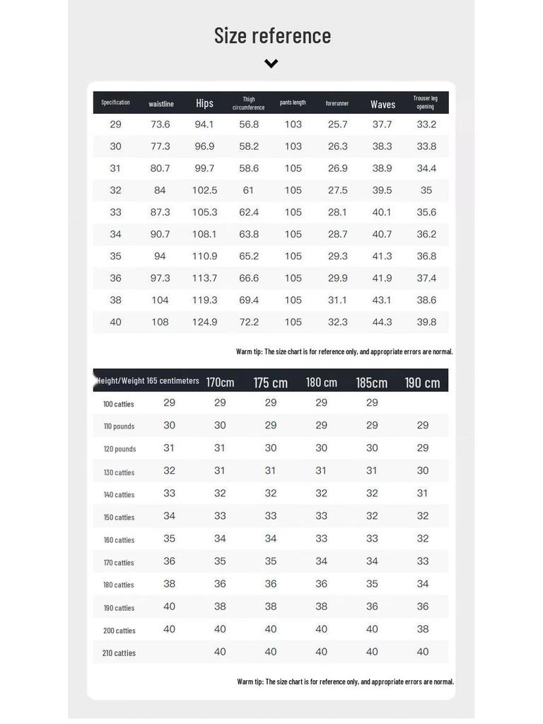 Yiliteng Men's Fleece-Lined Winter Casual Pants