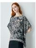 100% Mulberry Silk] Spring and Summer New Round Neck High Ethnic Style Printed Short Sleeve Loose Silk T-shirt for Women