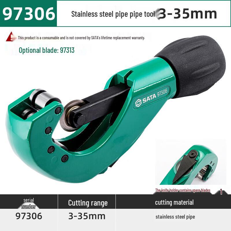 SATA Stainless Steel Pipe Cutter