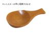Gold five Dry Canister Pear with Sugar 150243 Teaspoons, & Salt,