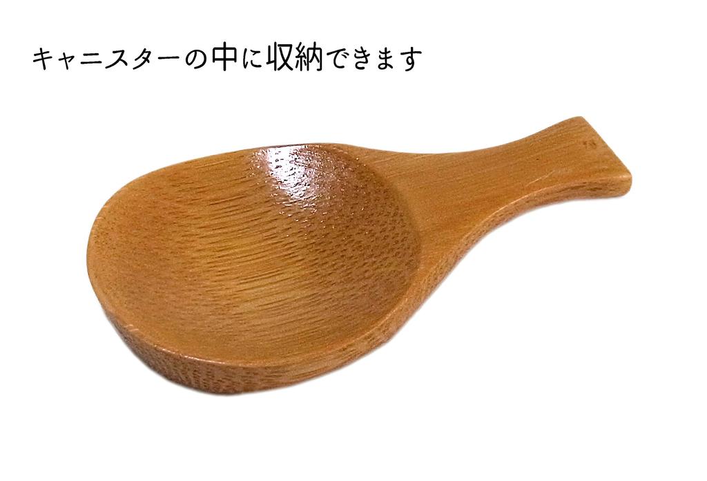 Gold five Dry Canister Pear with Sugar 150243 Teaspoons, & Salt,