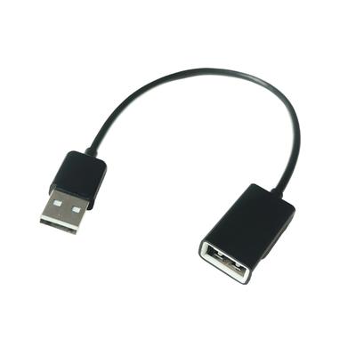 USB Extension Cable USB Extender USB2.0 Extension Cable for Webcam Camera Phone Mouse Keypad Printer Hard Drive