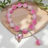 2026 Iridescent Butterfly Bracelet - Colorful 10mm Beads, Color-block Design, Cross-border Gift