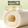 Pet Summer L-shaped Cooling Pillow Dog Mat for Sleeping Cat Bed Mat Pet Nest Puppy Accessories