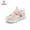 Babudou baby walking shoes2026Spring collection: single-layer mesh athletic shoes for boys, girls, and toddlers; mesh shoes for young children