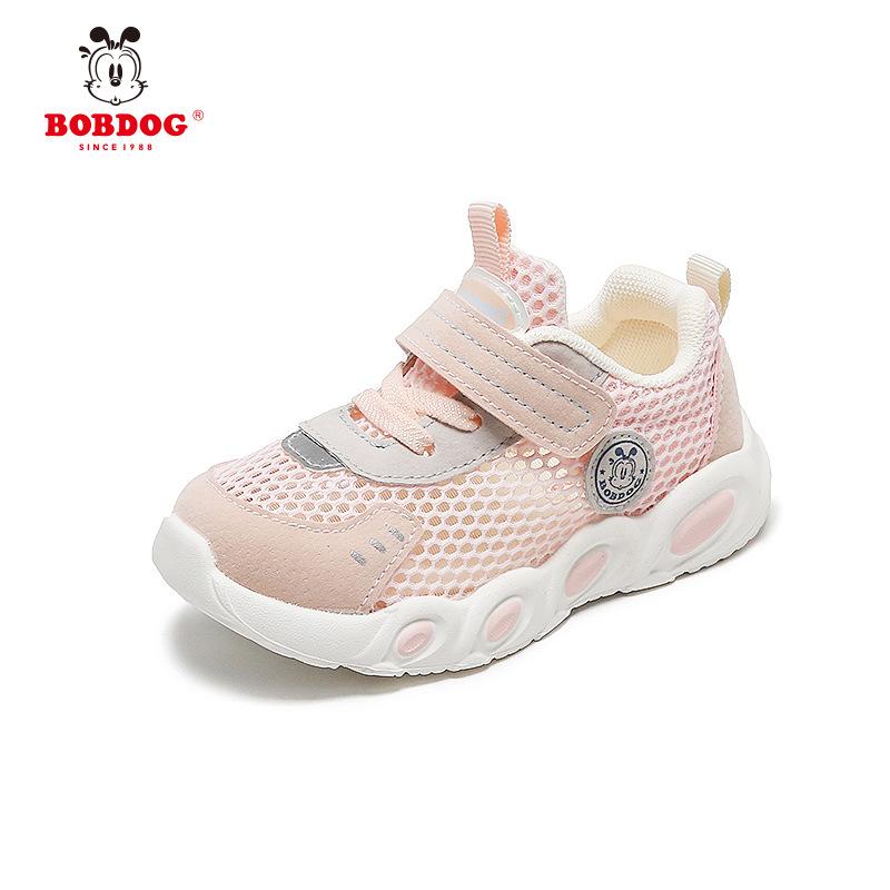Babudou baby walking shoes2026Spring collection: single-layer mesh athletic shoes for boys, girls, and toddlers; mesh shoes for young children