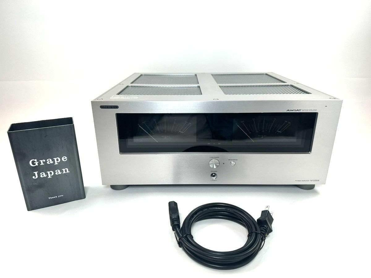ONKYO M 5000R Jaudas Pastiprinātājs Izcils
