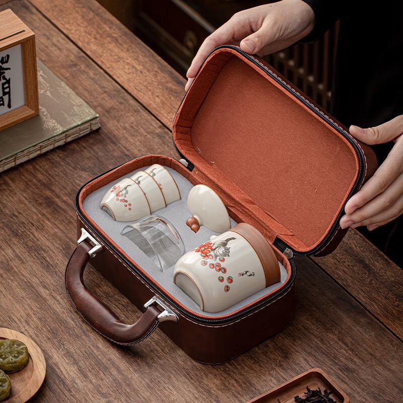 Portable Ceramic Ru Kiln Travel Tea Set