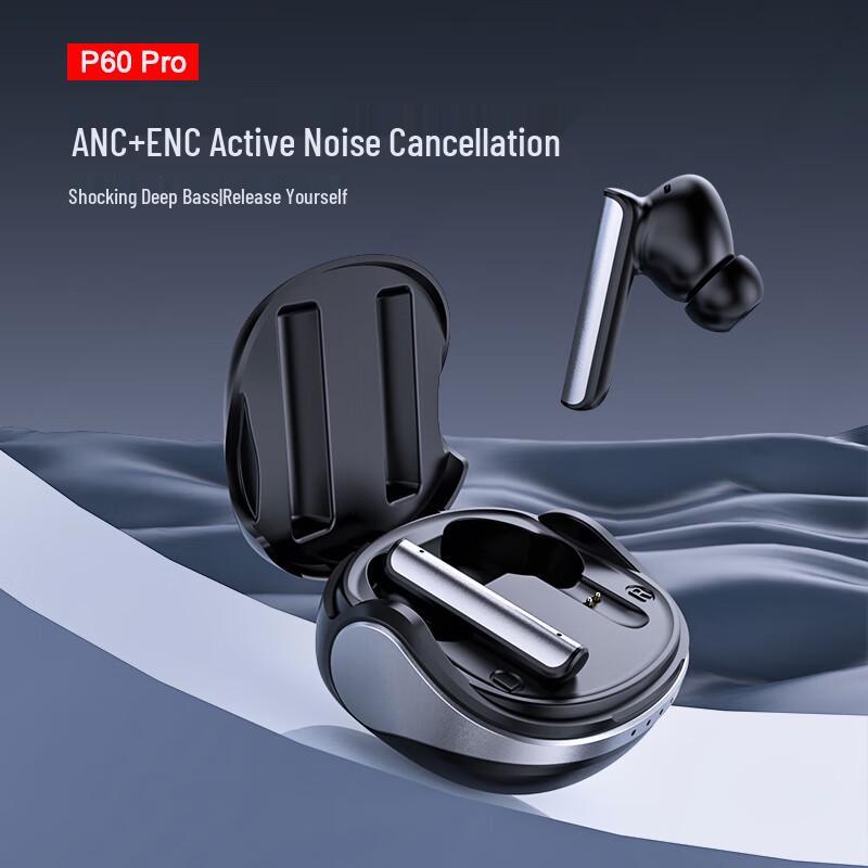 Mige P60 Pro Noise-Cancelling In-Ear Earphones
