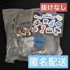 [USED] Spotify STAYdium TOKYO Novelty Items