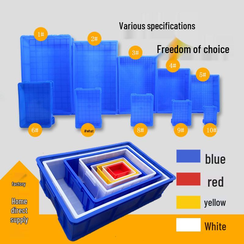 Rectangular Plastic Parts Box with Thickened Walls for Hardware and Tools