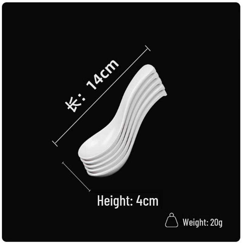 

Sheng Bi Lai White Melamine Spoons