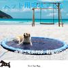 Fountain Mat Pool [XL, 220cm] Pet Pool, Kids' Fountain Mat, Heavy-Duty Dog Pool, Kids' Pool, Foldable Baby Pool, Portable, Easy to Carry, Summer Water