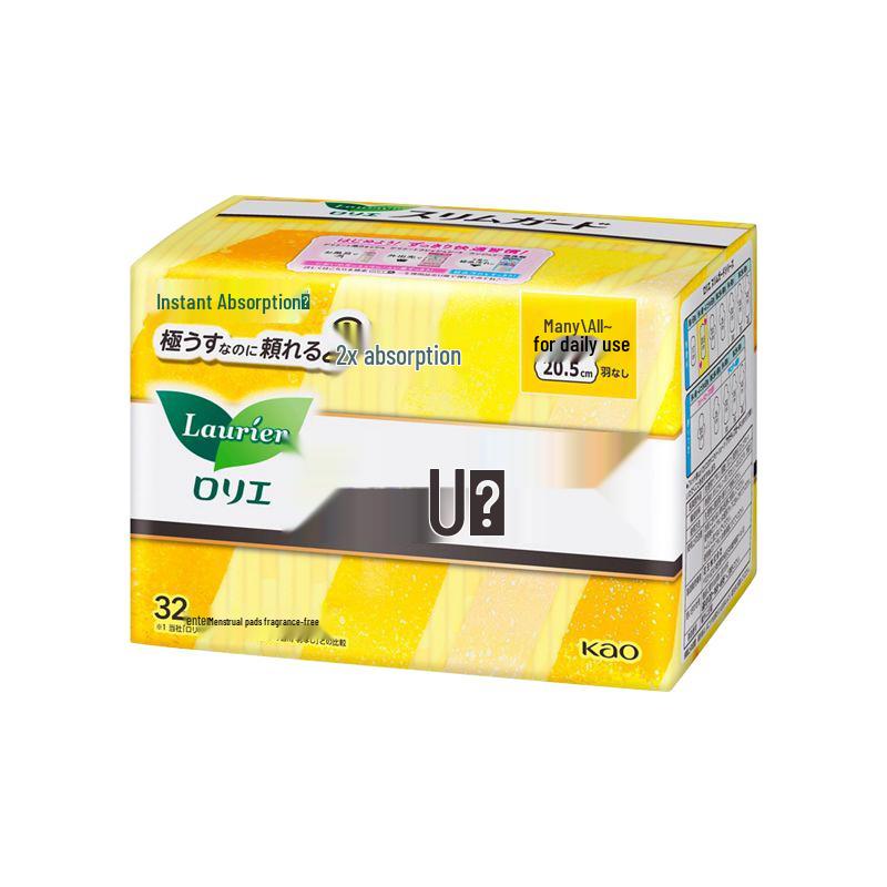 Kao S Series Zero Feel Ultrathin Day Use Sanitary Pads