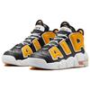 Nike Air More Uptempo Be True To Her School GS Sneakers FN0262-001