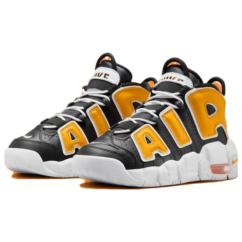 Nike Air More Uptempo Be True To Her School GS Sneakers FN0262-001