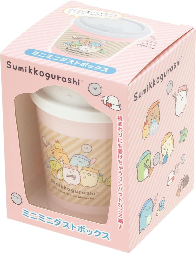 Sumikko Gurashi Mini Dust Box Polar Bear KG06703 San-X