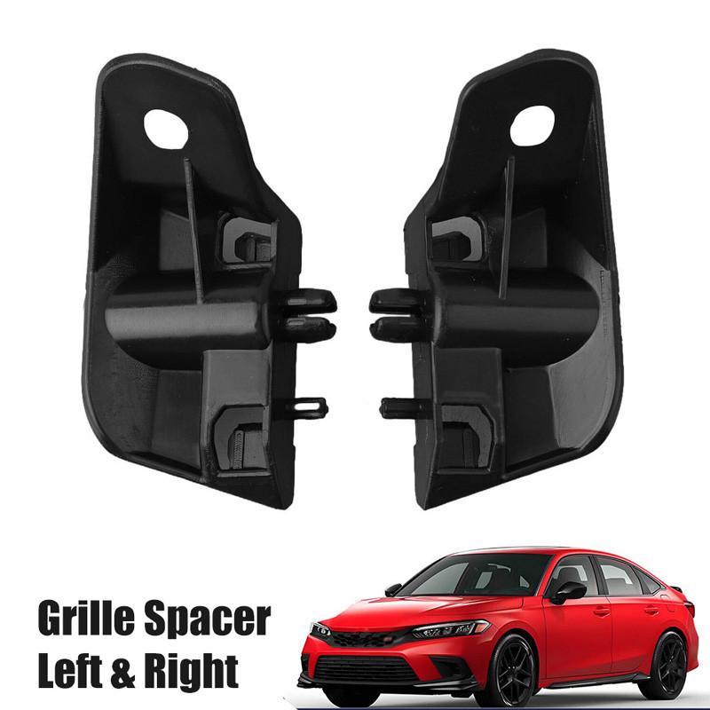 Front Grille Trim Frame Spacer Mount Bracket For Honda Civic 2022-2023 Left Right Pair 71237-T24-T01 71232-T24-T01