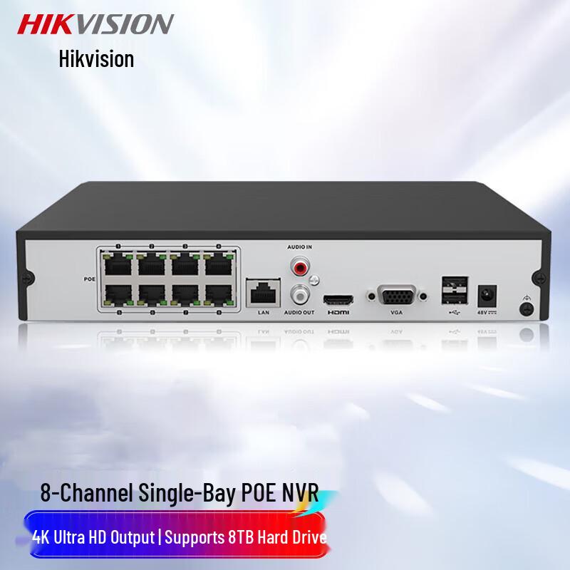 

HIKVISION 8-Channel POE NVR Recorder